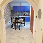 La Maison De Reve